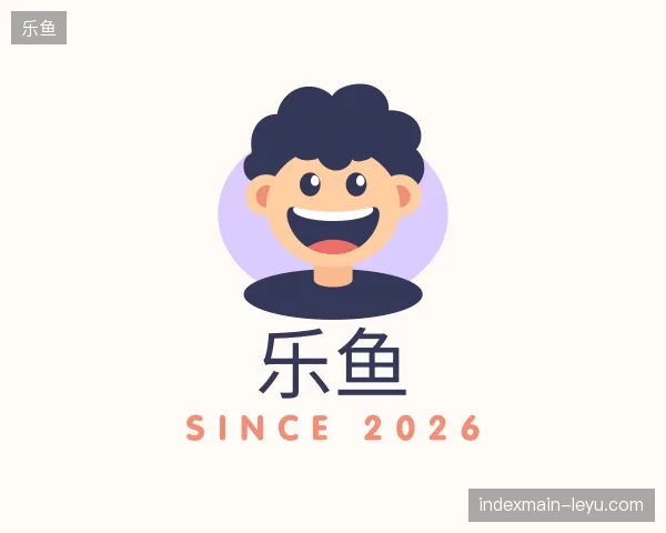 纵览乐鱼官网